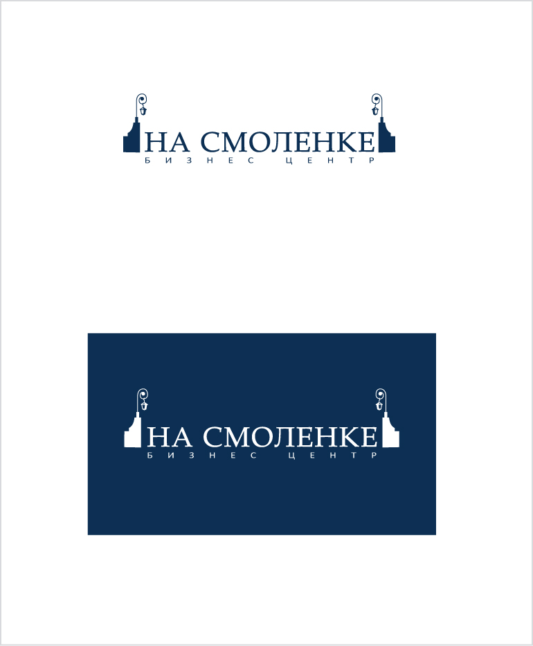 логотип Торгового комплекса "На Смоленке"