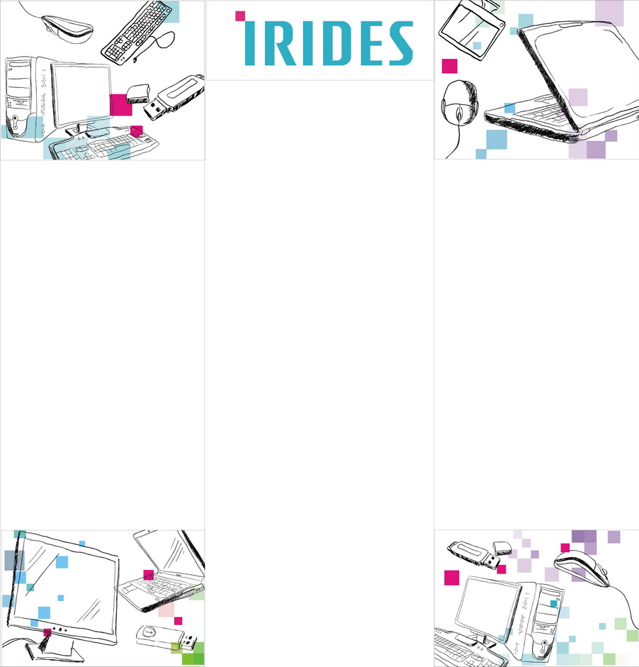 оформление витрины магазина компьютеров и техники