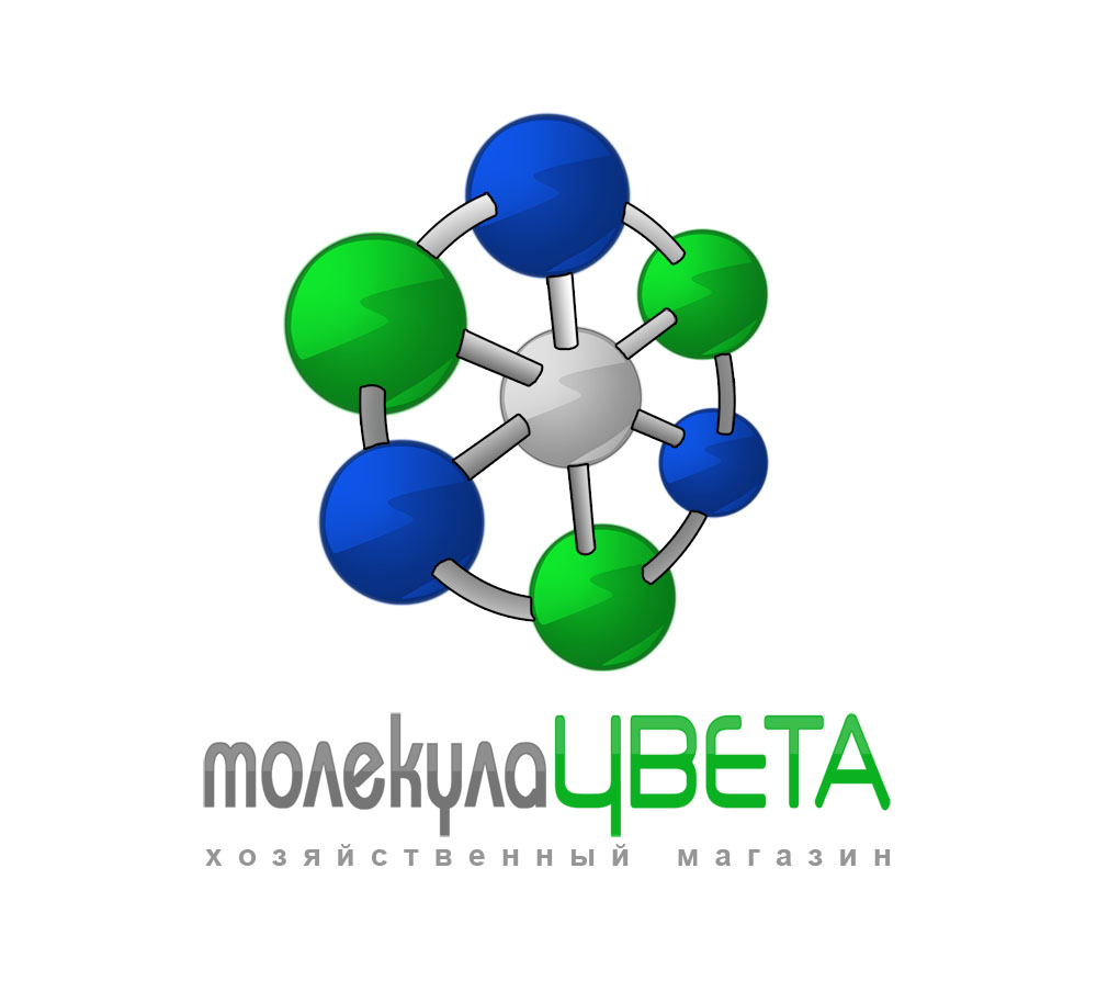 хозяйственный магазин &quot;молекулаЦвета&quot;