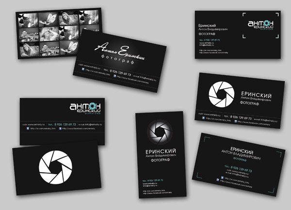 варианты визиток