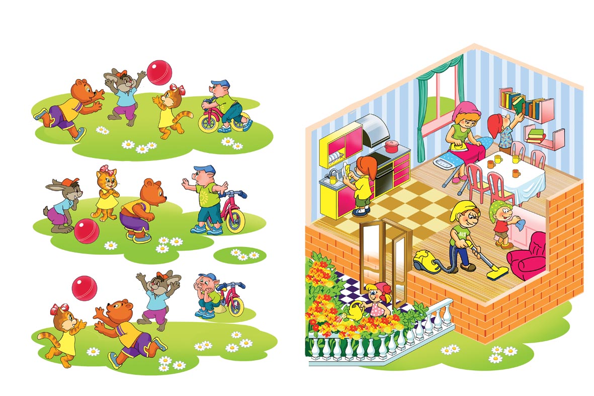 иллюстрация