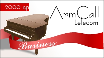 "Business" card for ArmCall telecom