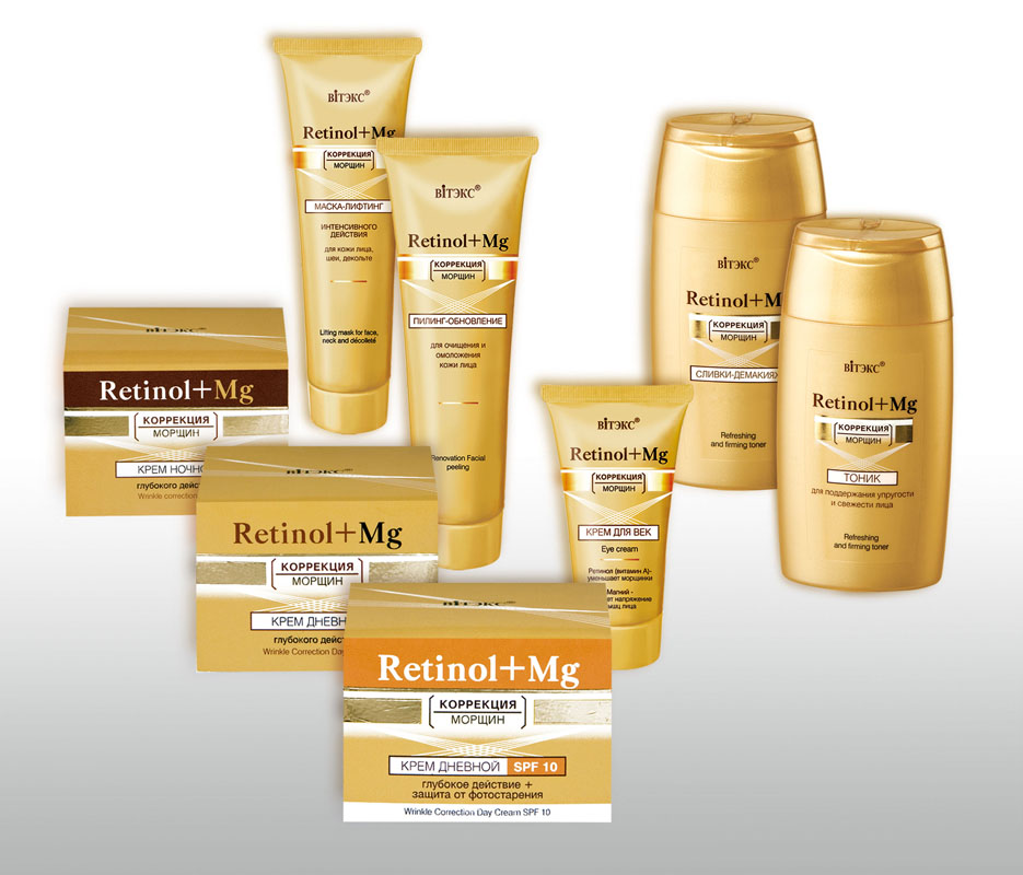 косметическая линия_retinol+Mg