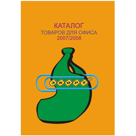 арт-стайл