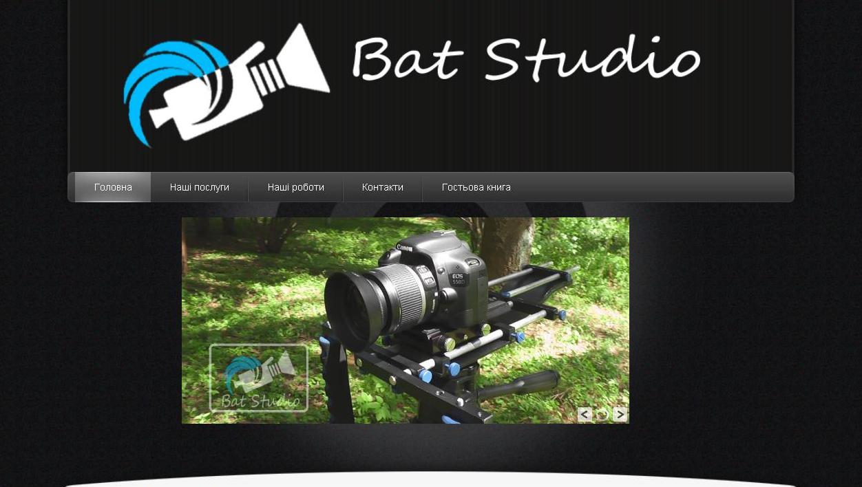 Bat Studio