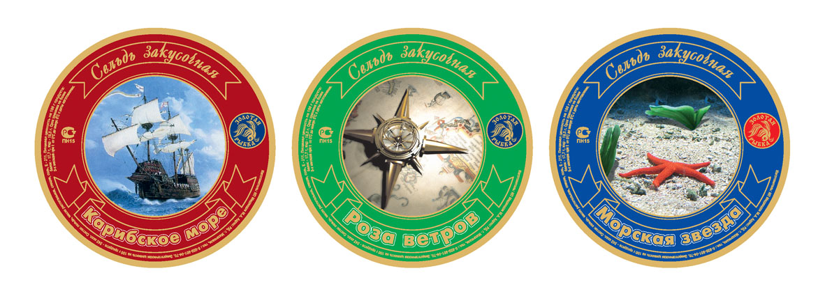 этикетки-самоклейка на селедку (контейнер)