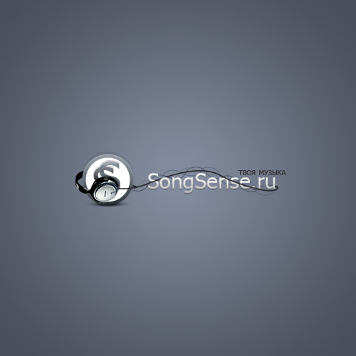song_sense_logo