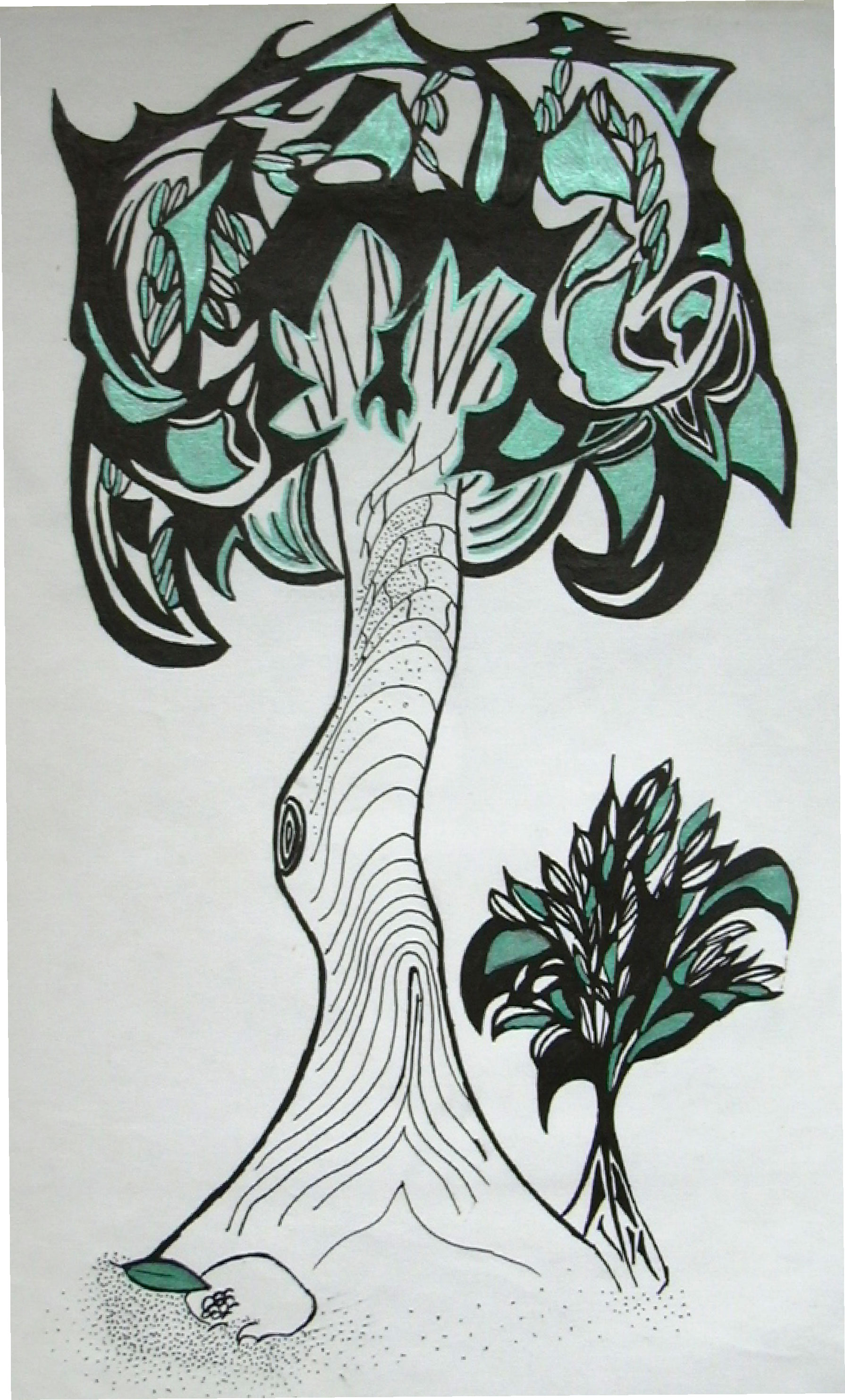 Стилизация