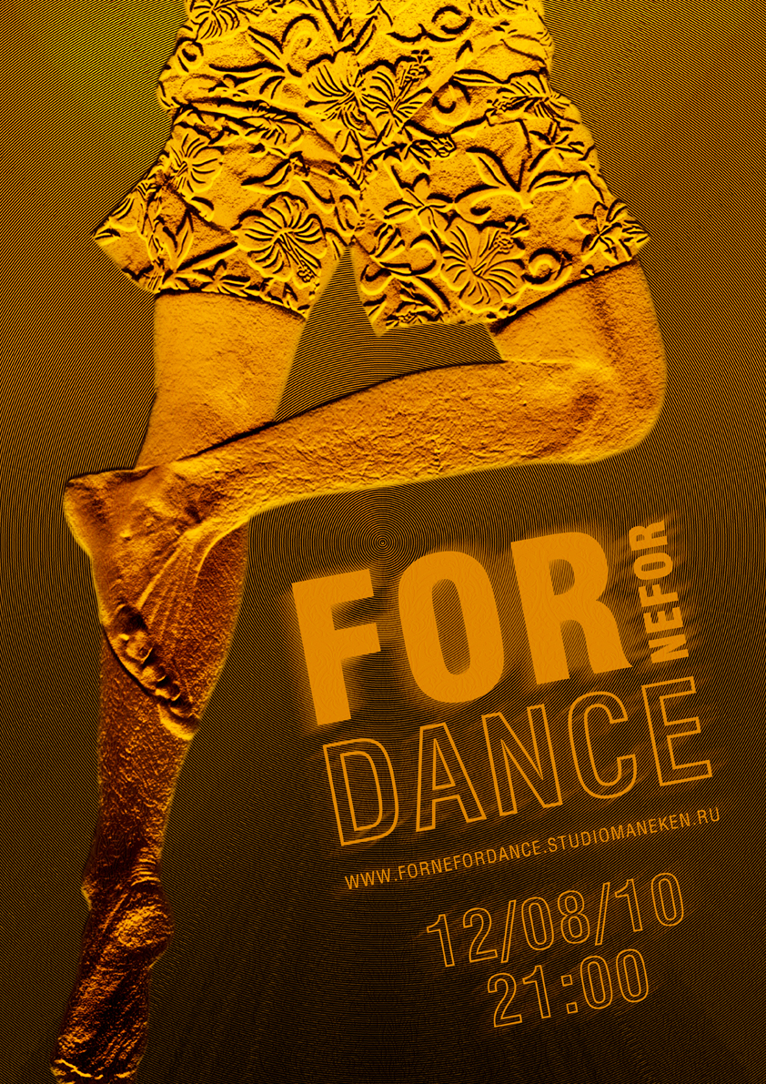 Fornefor dance