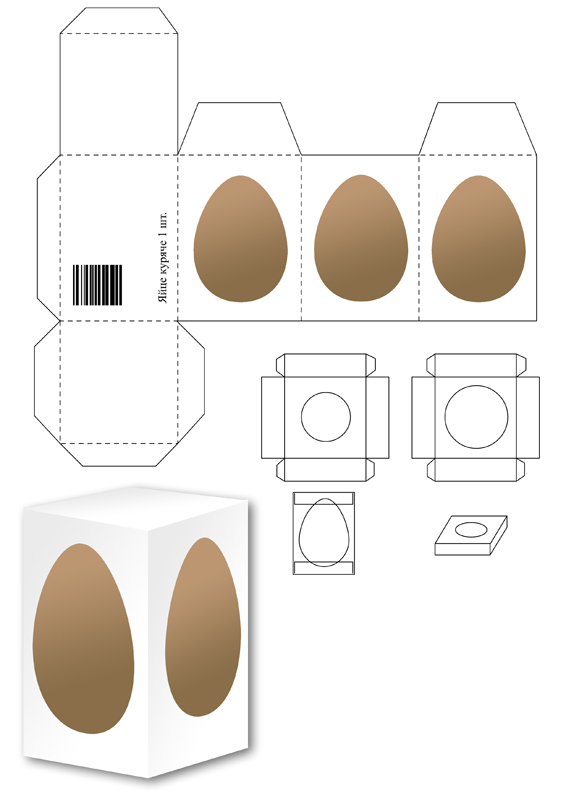 Упаковка для одного яйца (развертка + перспектива)