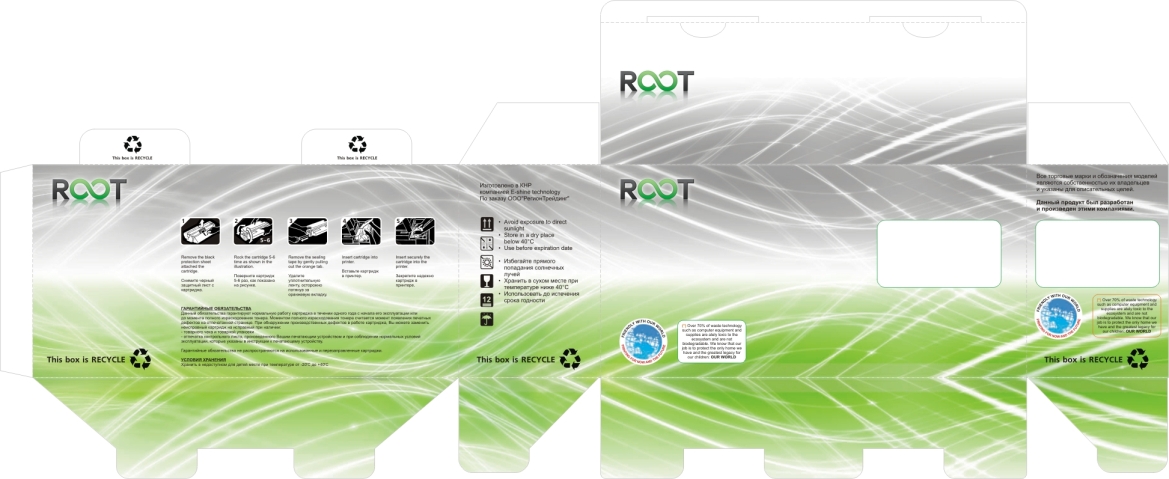 ROOT