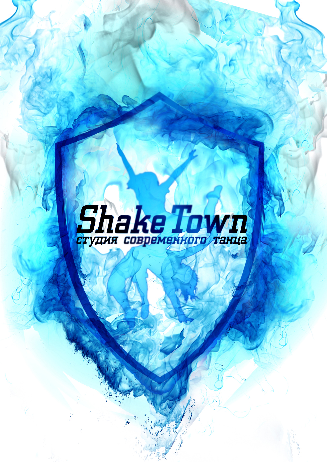 shake town