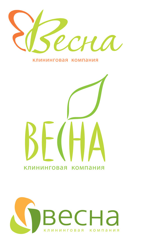 клининговая компания &quot;весна&quot;