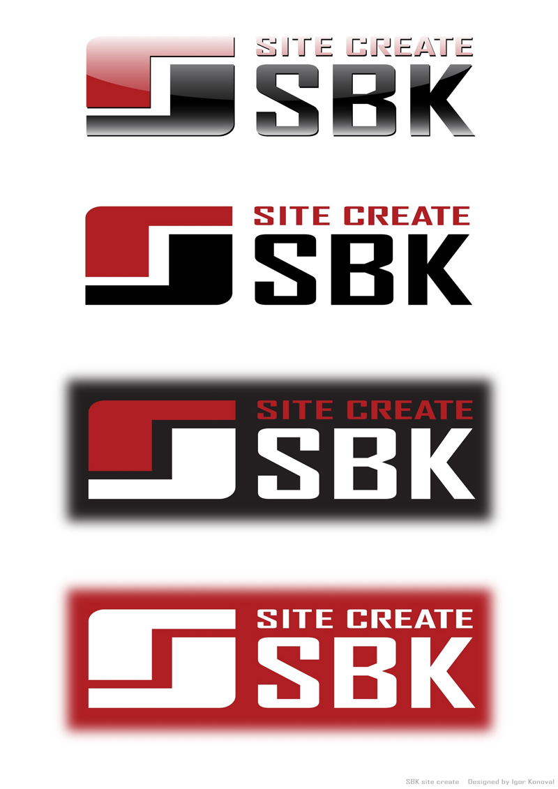 Логотип SBK site create