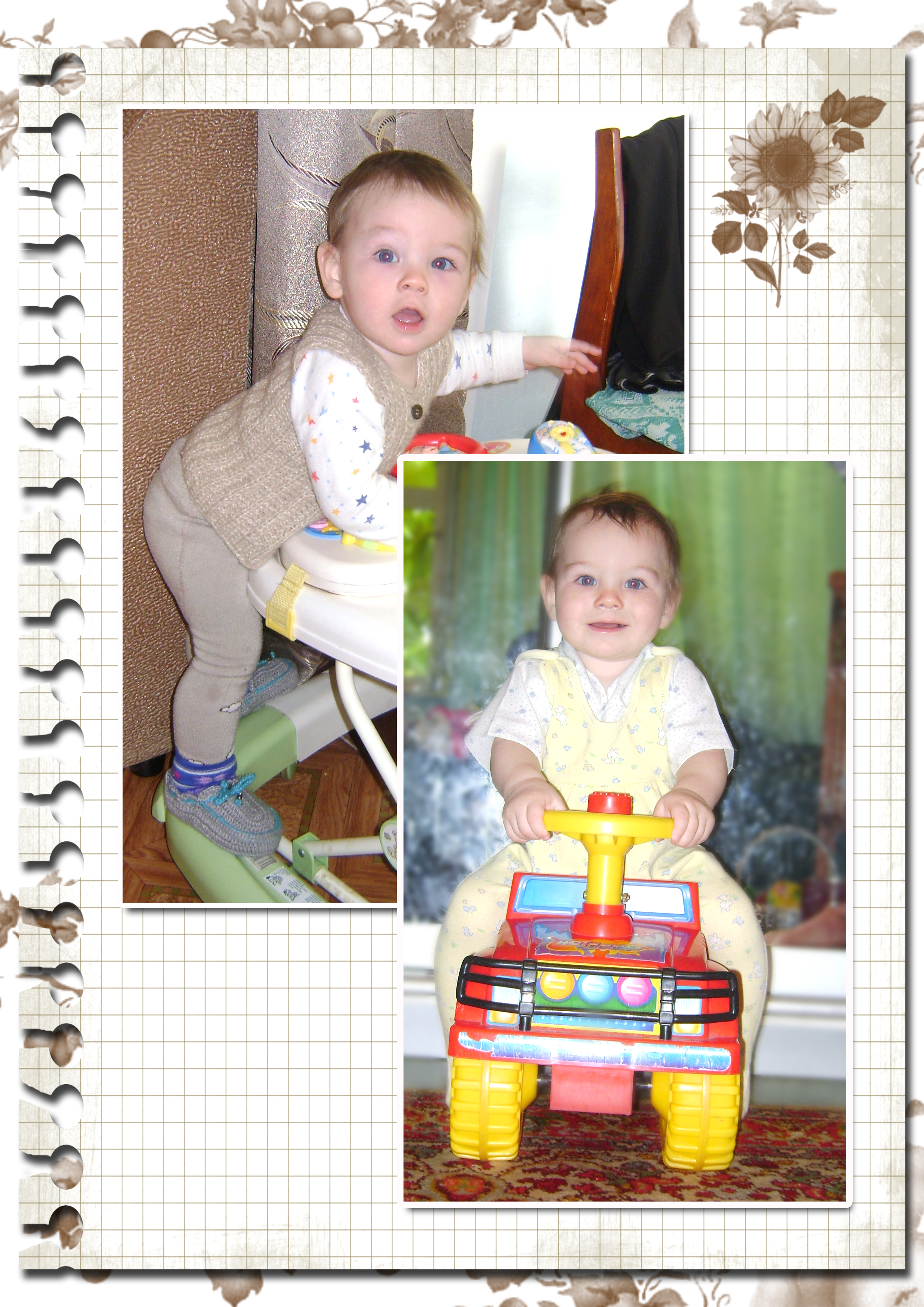 детский альбом