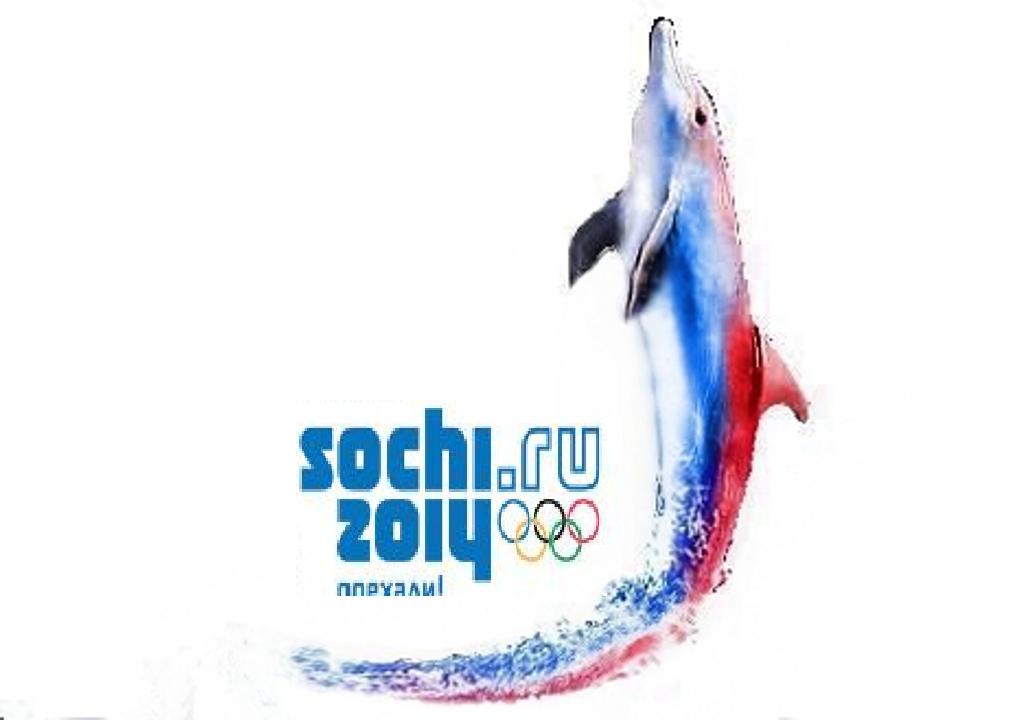 символ к олимпийским играм в Сочи