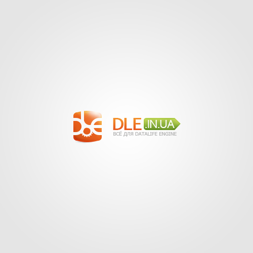 dle_in_ua_logo