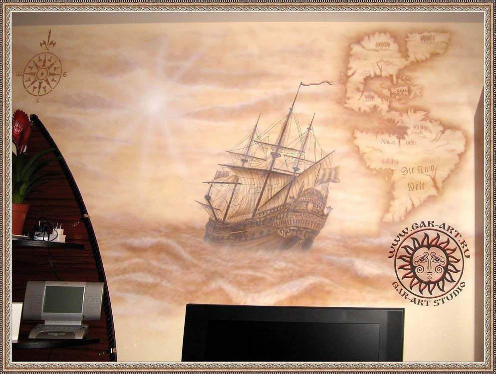 Роспись стены в детской - КОРАБЛЬ