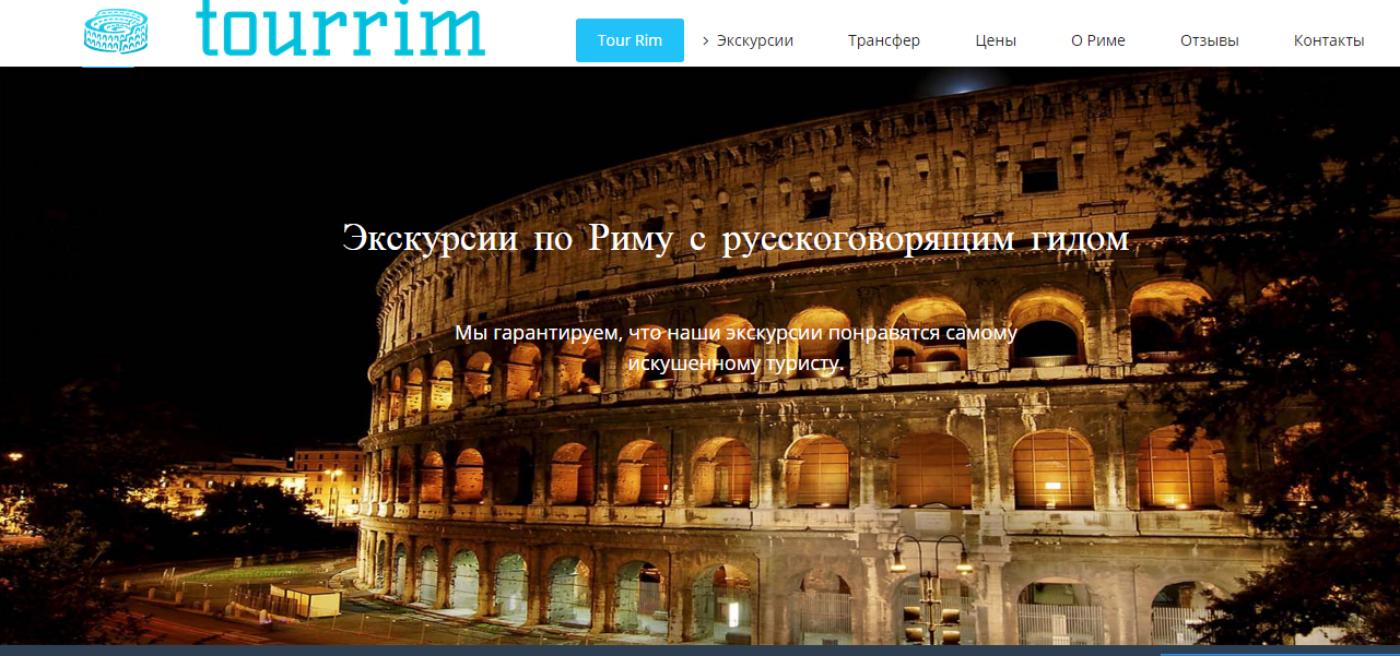 Настройка поисковой рекламы Яндекс.Директ