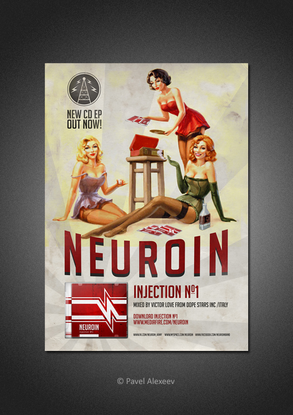 NEUROIN - EP Injection №1