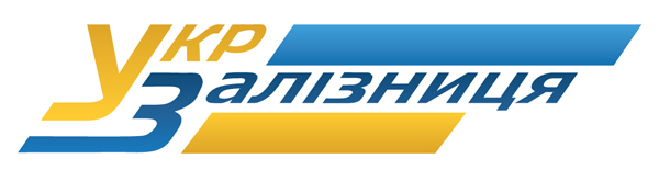 Логотип Укр залізниця (редизайн/не используется)