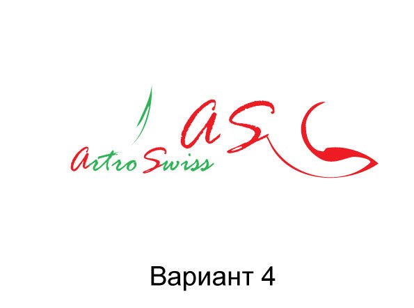 Артро Свисс