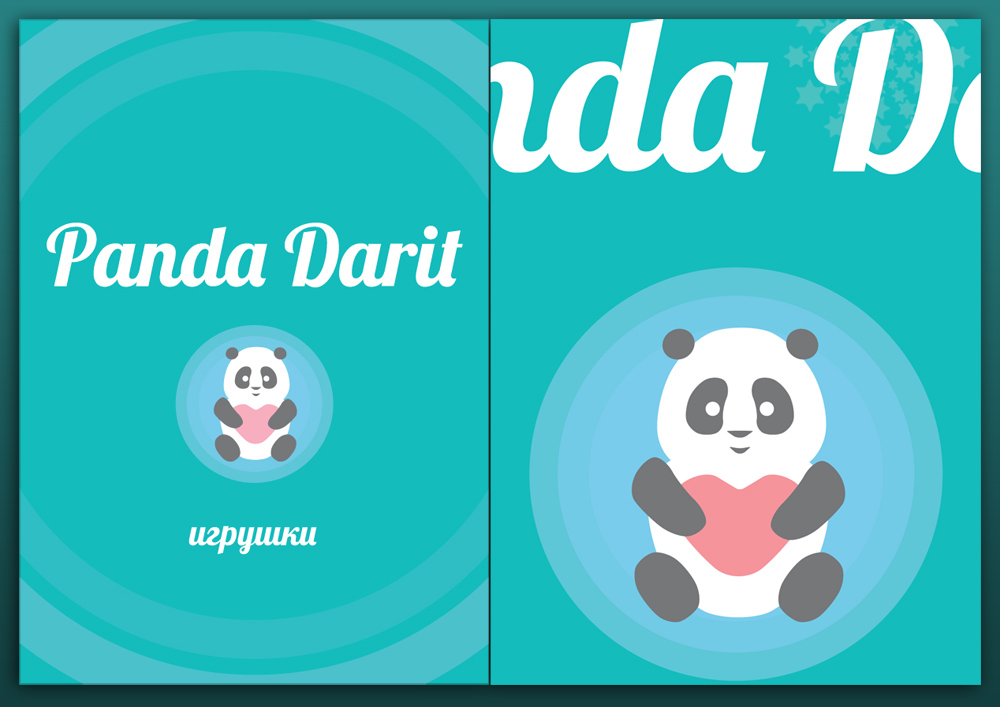 Создание персонаж и логотипа для магазина &quot;Panda Darit&quot;