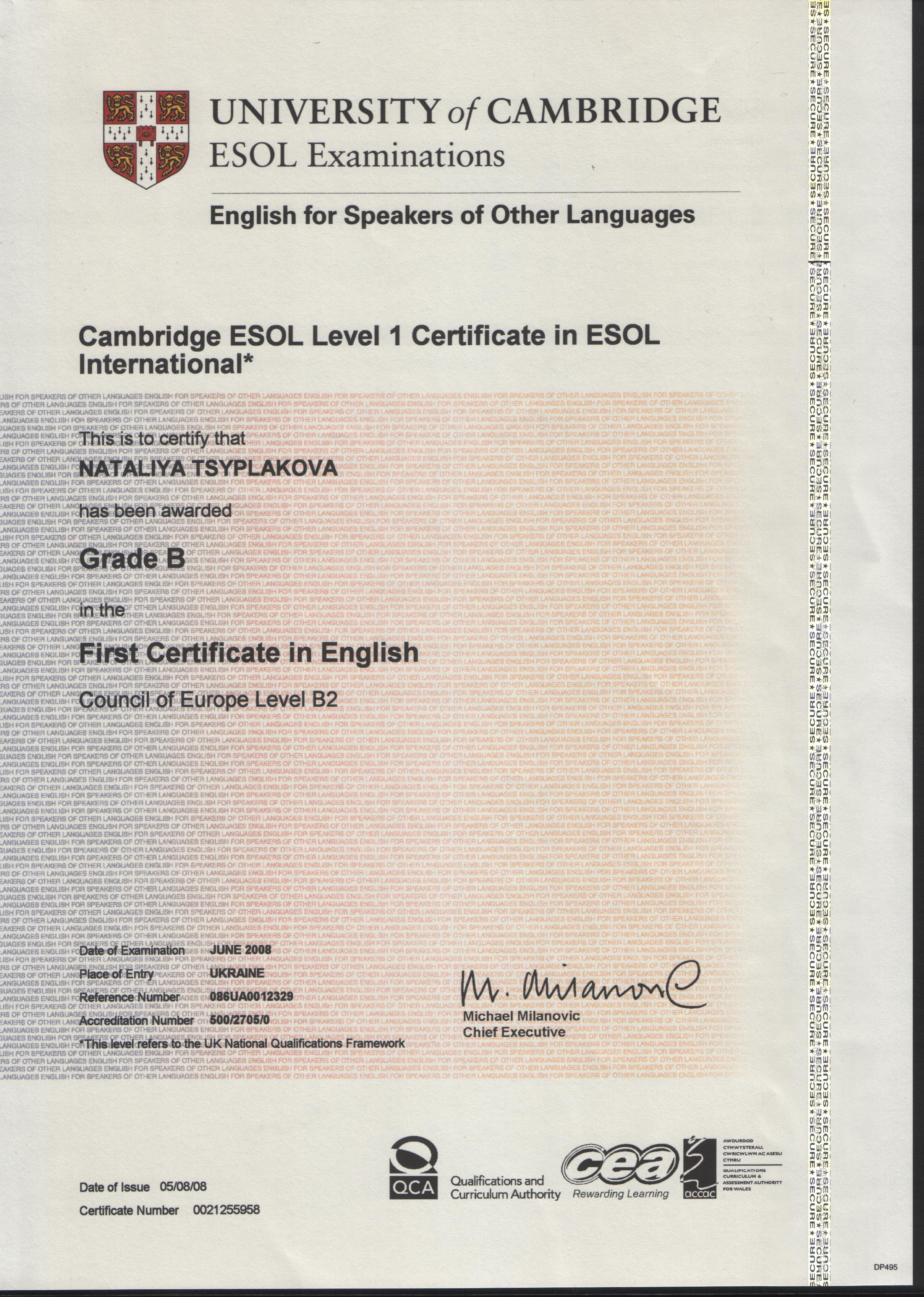 Cambridge ESOL Level 1 Certificate in ESOL International