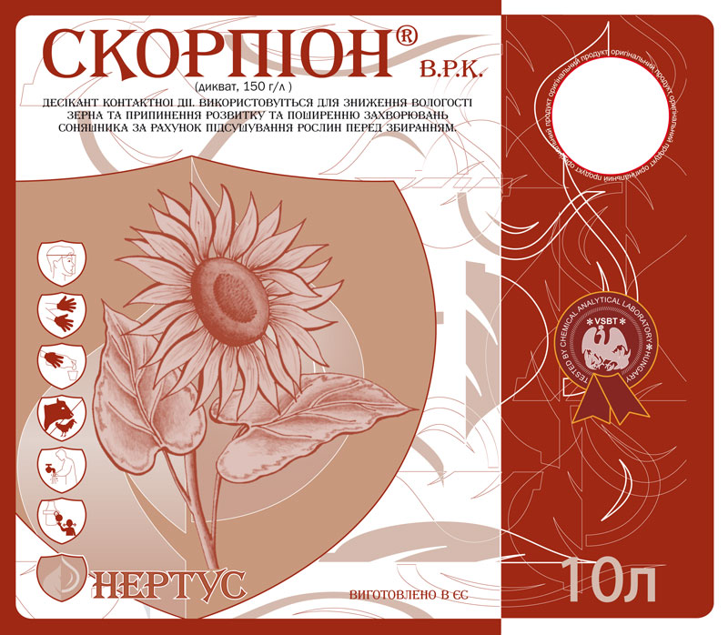 Упаковка и этикетки, для продукции компании Нертус