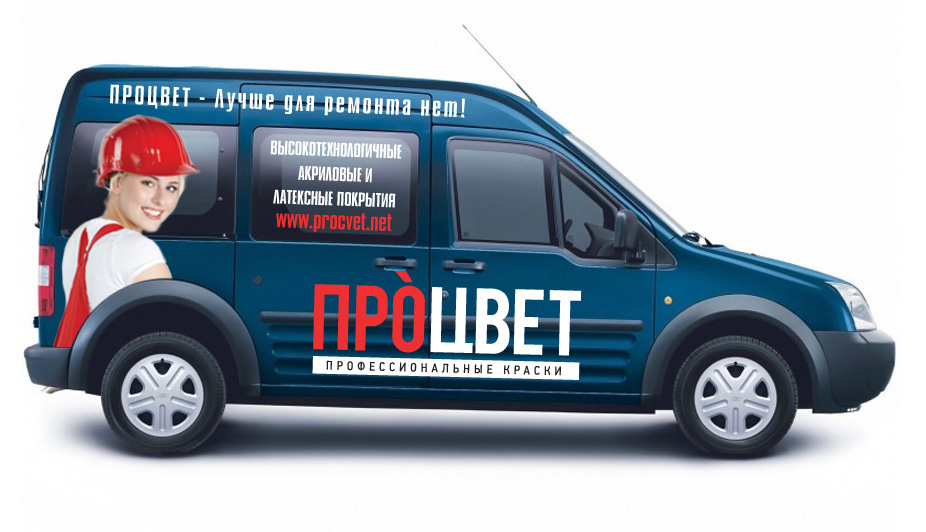 брендирование Ford Tourneo Connect