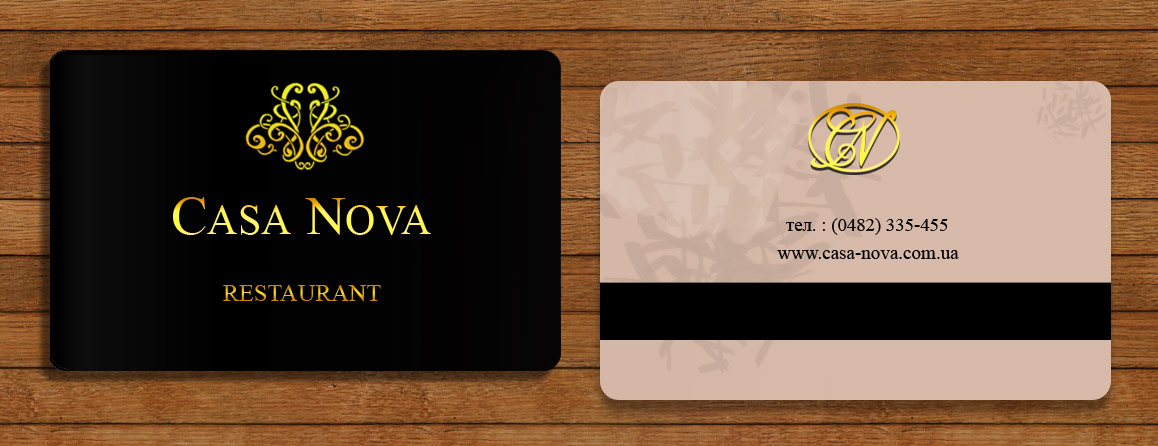 card №2 Casa Nova