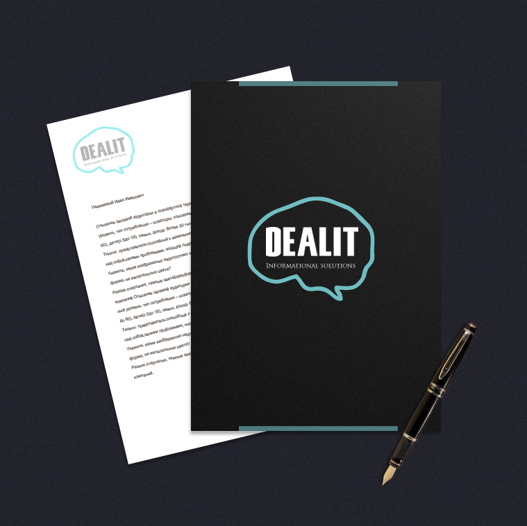 Dealit