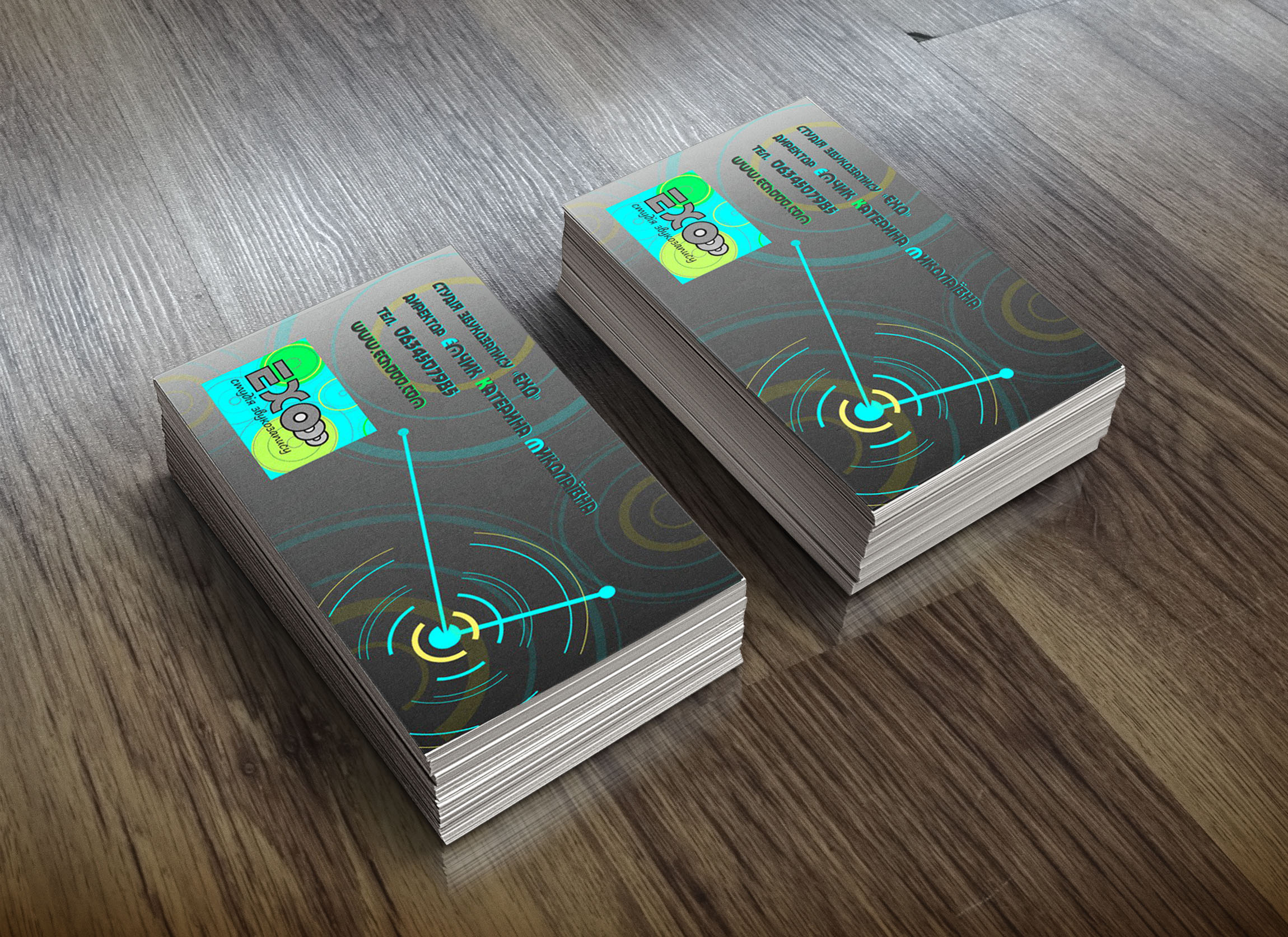 Визитки для студии звукозаписи