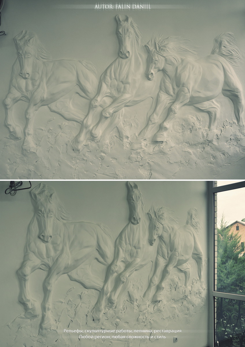 Дизайн отделка скульптура и рельефы