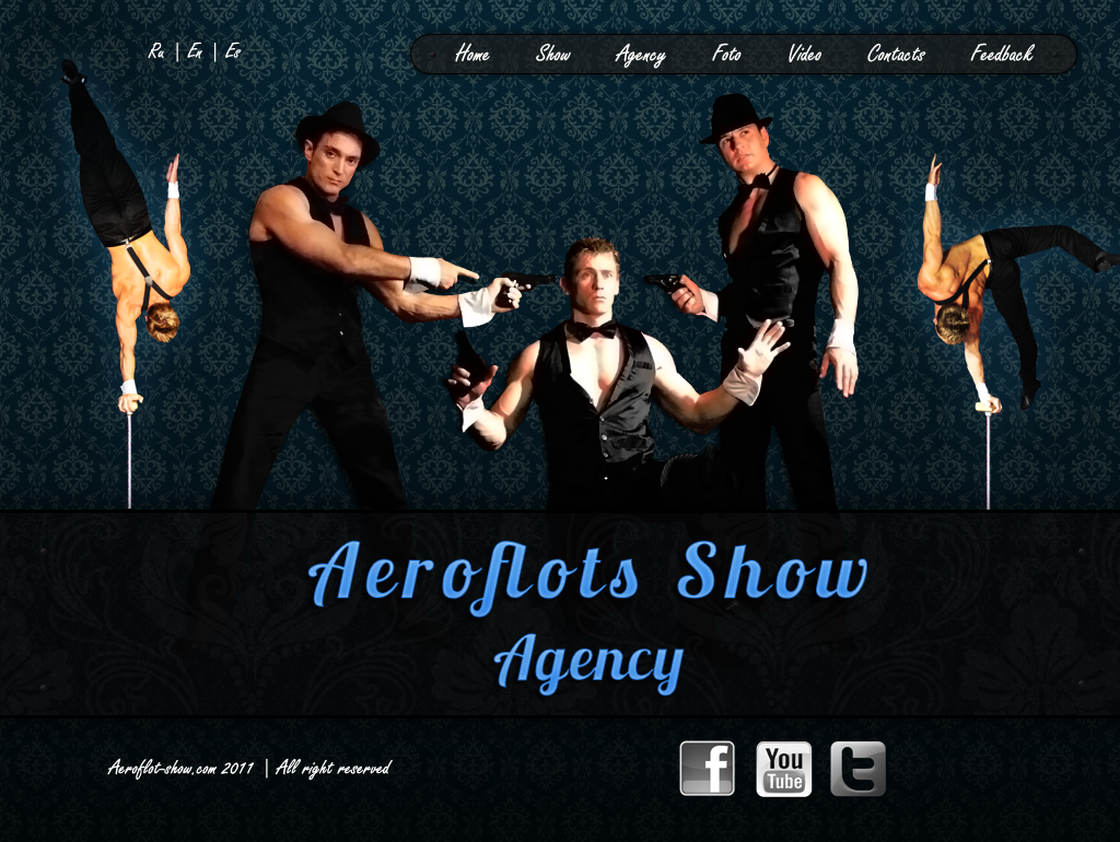 aeroflot-show