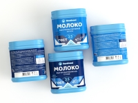 Новая работа фрилансера [ANNALancer]