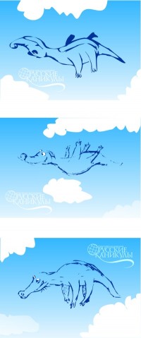 Уменьшенная копия