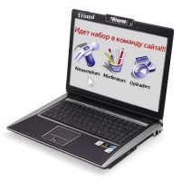 Уменьшенная копия