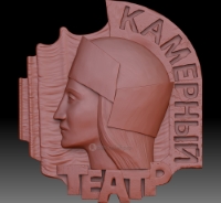 Уменьшенная копия