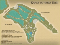 Новая работа фрилансера [u-web]