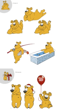 Уменьшенная копия