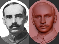 Уменьшенная копия