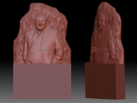 Уменьшенная копия