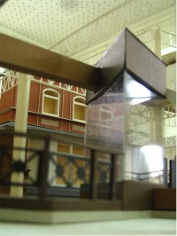 Уменьшенная копия