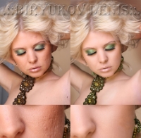 Уменьшенная копия