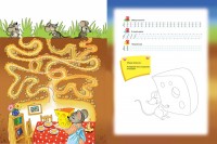 Уменьшенная копия