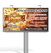 Уменьшенная копия