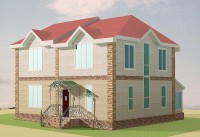 Уменьшенная копия