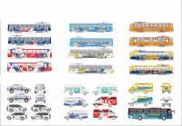 Уменьшенная копия