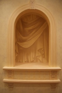 Уменьшенная копия